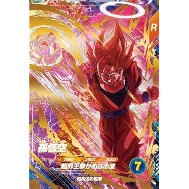 ⭕極美品⭕ ミラバト ドラゴンボール Ωレア含む セット ミラバト 開封動画】ドラゴンボール 変身！超パワーの戦士たち